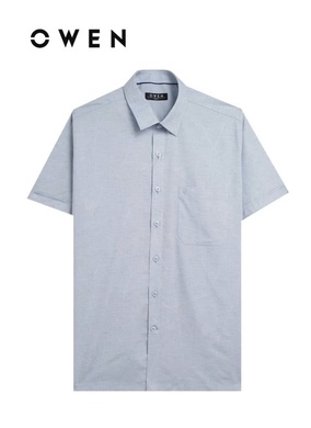 ÁO SƠ MI NGẮN TAY AB250081NT