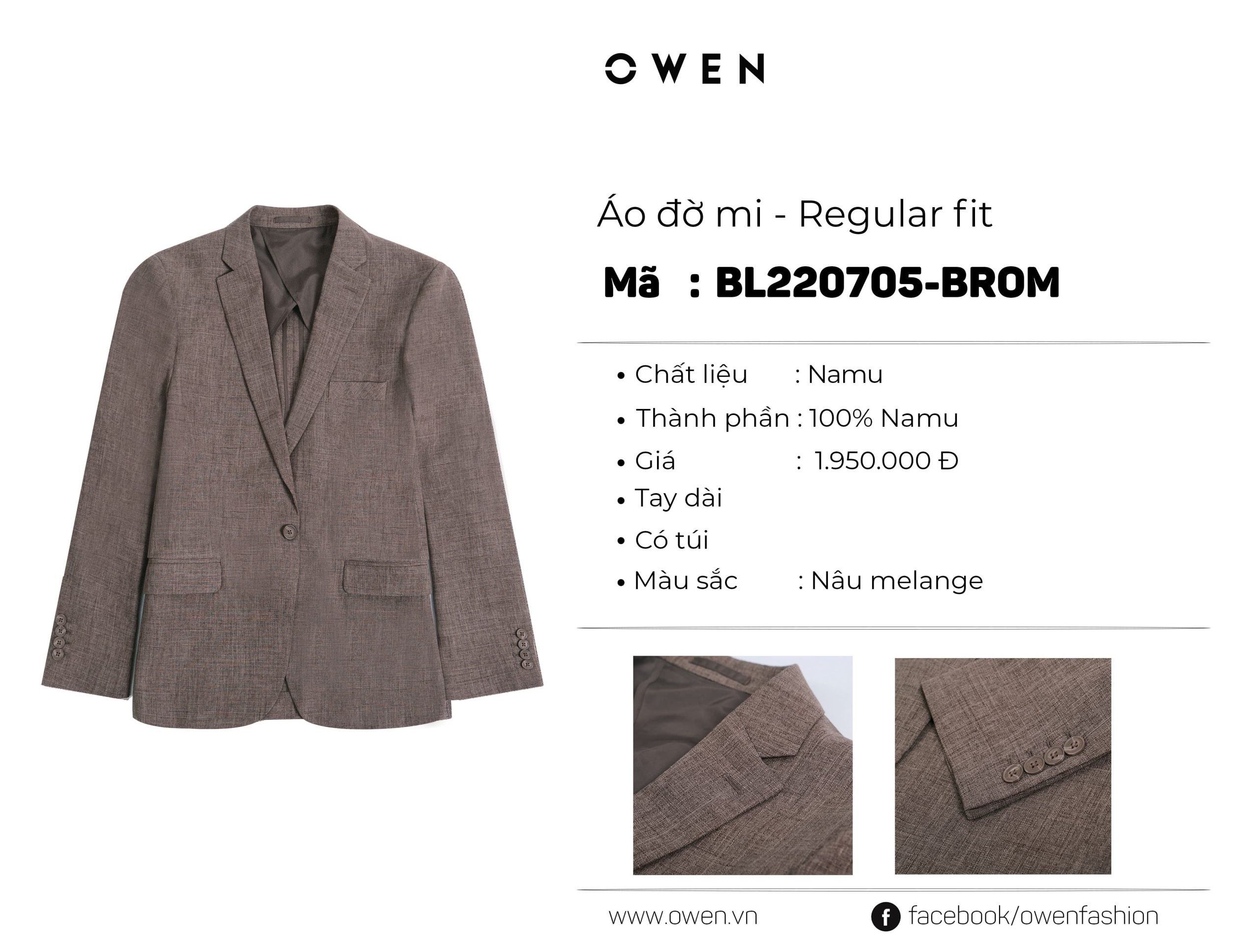 ÁO BLAZER NÂU NHẠT BL220705-LBU