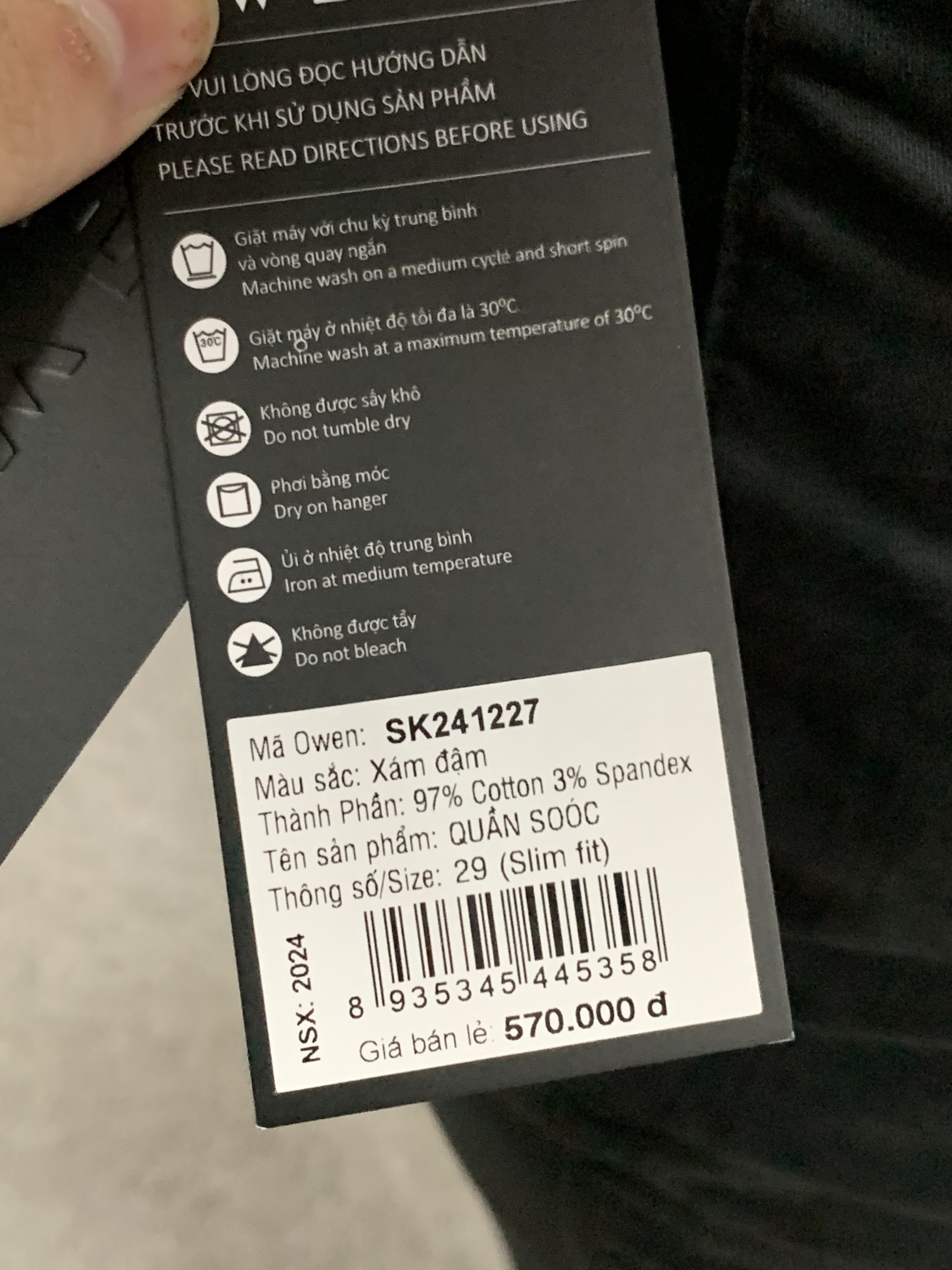 QUẦN SHORT SK241227 - Ảnh 2