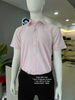 Alternative view of ÁO SƠ MI NGẮN TAY AB255129NT