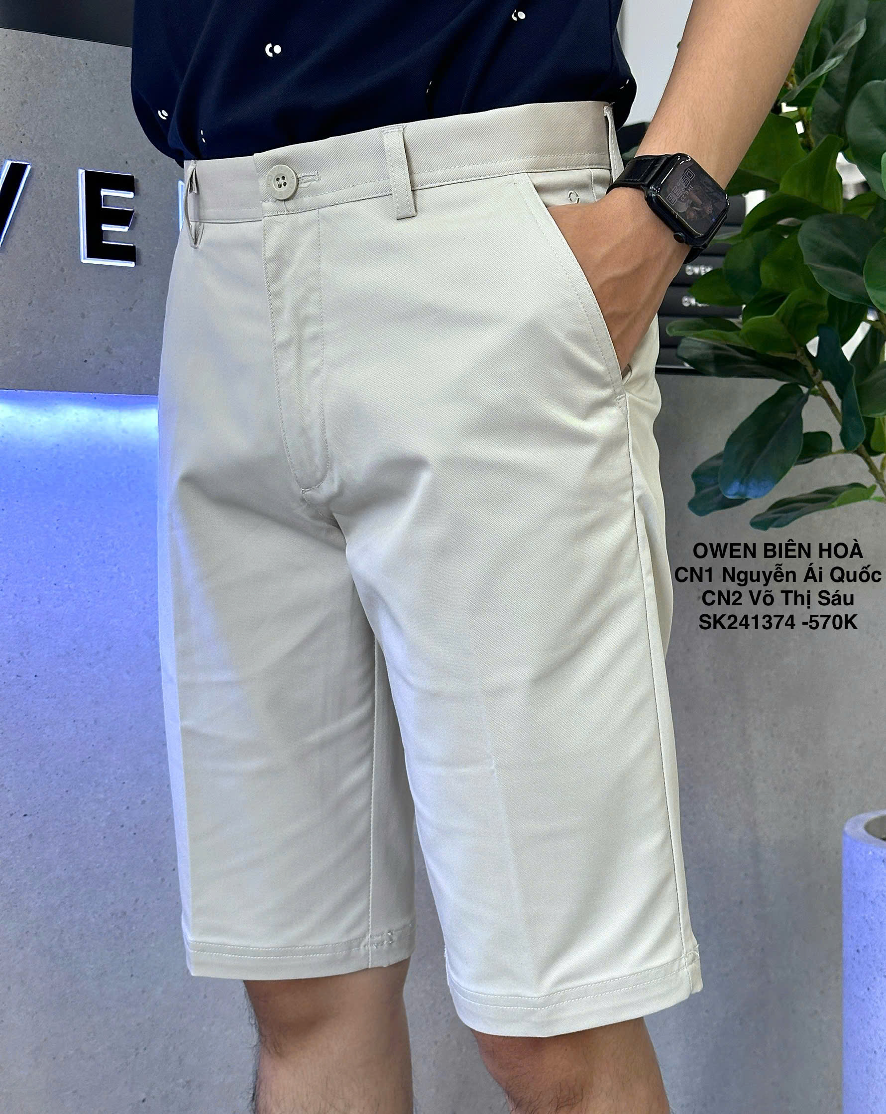 Alternative view of QUẦN SHORT SK241374